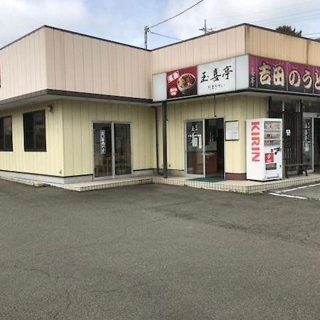 Tamaki Fujiyoshida Exterior foto