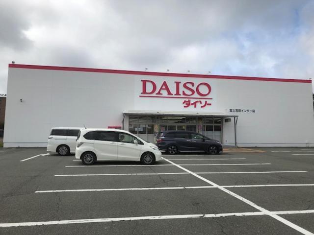 Tamaki Fujiyoshida Exterior foto