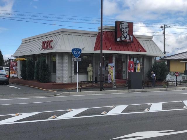 Tamaki Fujiyoshida Exterior foto